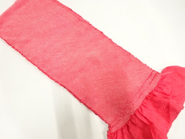 SILK shibori obiage for furisode